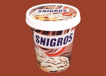 DS-500 GR